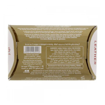 Imperial Leather Luxurious Soap Gold: A Touch of Elegance 175gm - Image 2