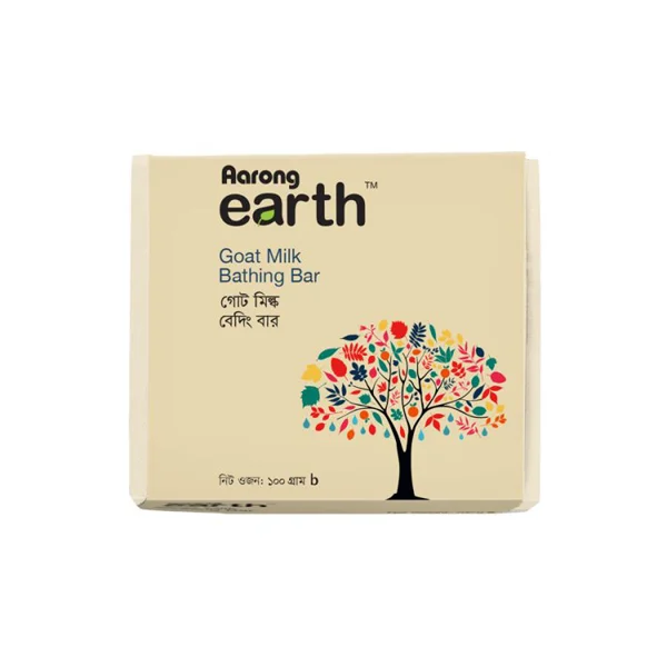Nourish Your Skin with Aarong Earth Goat Milk Bathing Bar - Image 2