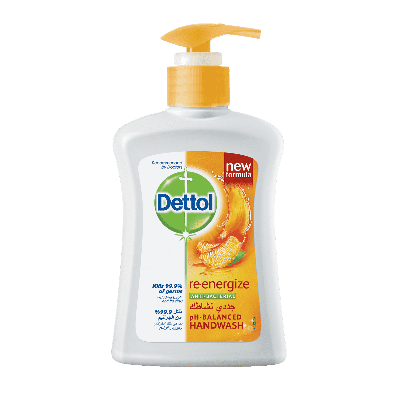 Dettol Re.Energize Hand Hygiene Pack: Stay Fresh and Clean Anywhere