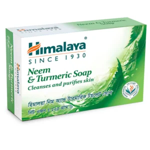 Purify Your Skin with Himalaya Neem & Turmeric Soap