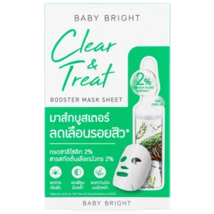 Baby Bright Clear & Treat Booster Mask Sheet 20gm