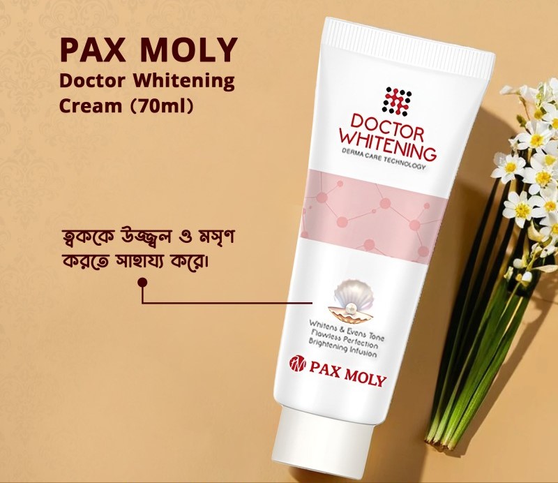 Pax Moly Doctor Whitening Cream 70gm - Image 7