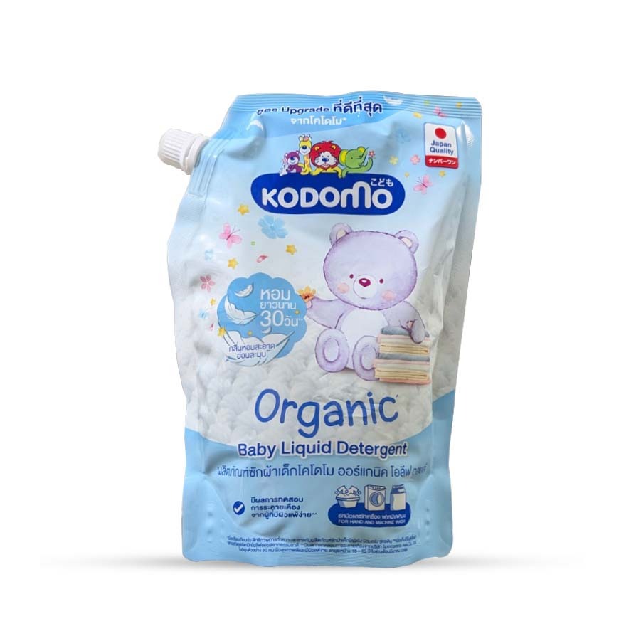 Keep Baby Clothes Clean with Kodomo Baby Fabric Wash Refill 580ml