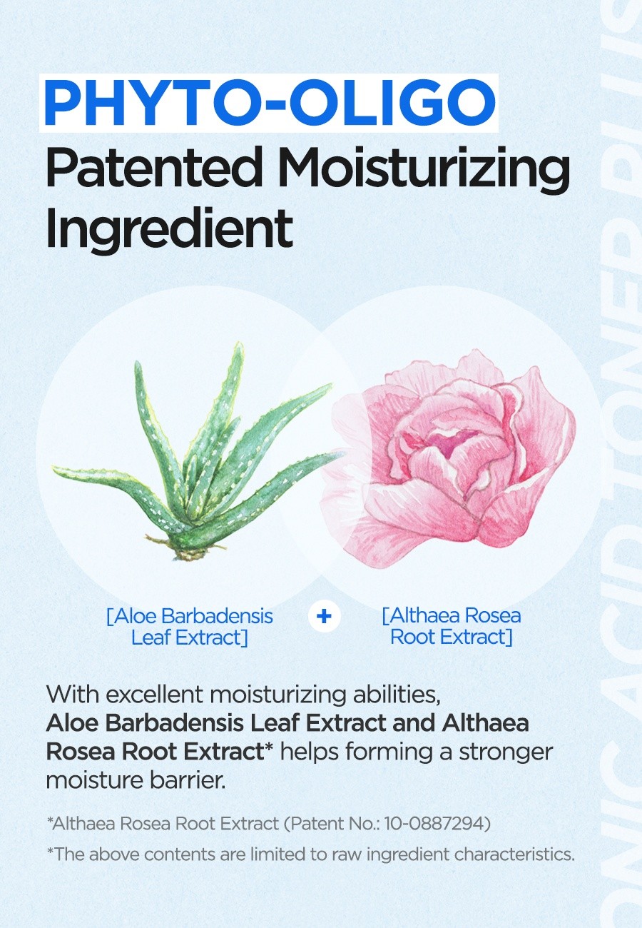 Hydration Powerhouse: Isntree Hyaluronic Acid Toner Plus 200ml - Image 11